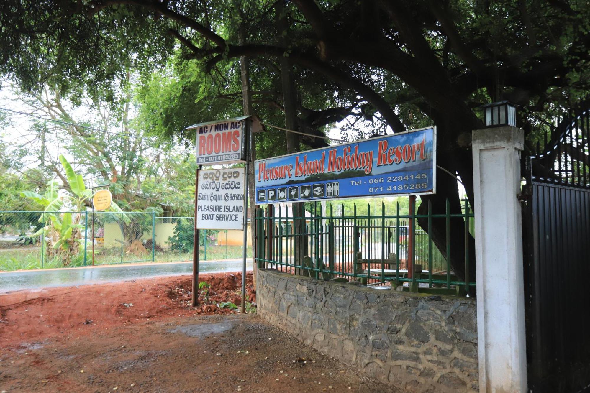 Pleasure Island Holiday Home Dambulla Exterior photo